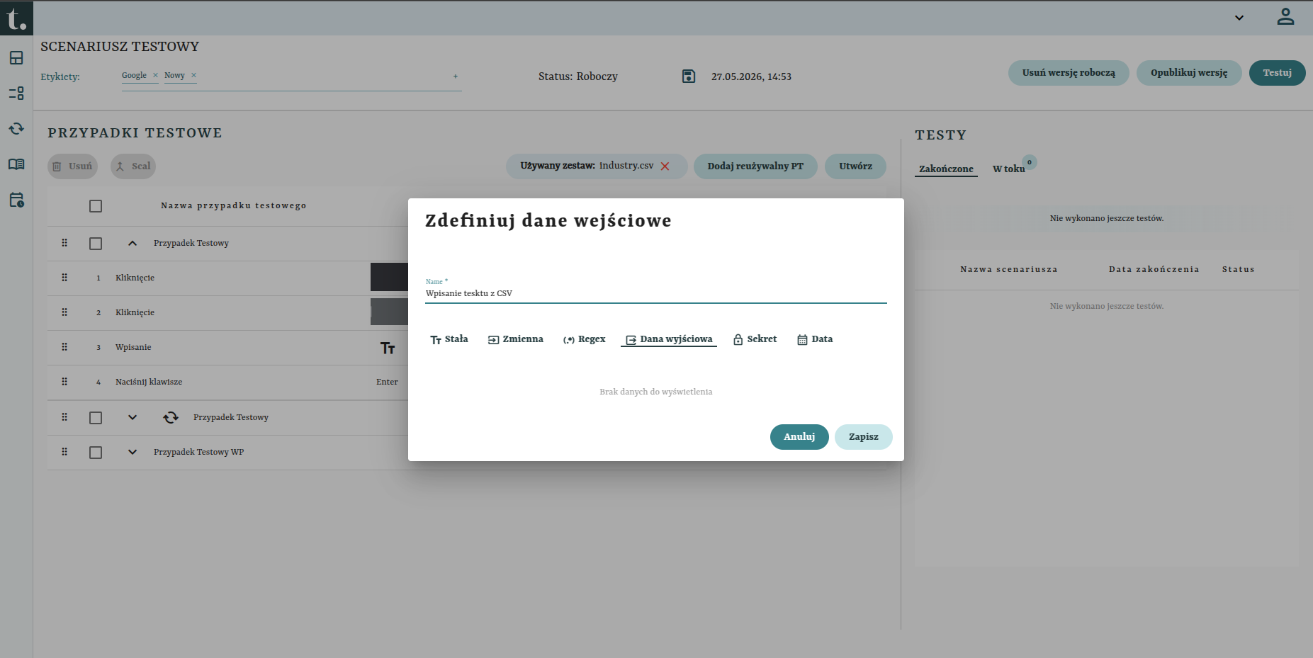 TestCaseDataOutputDataInput