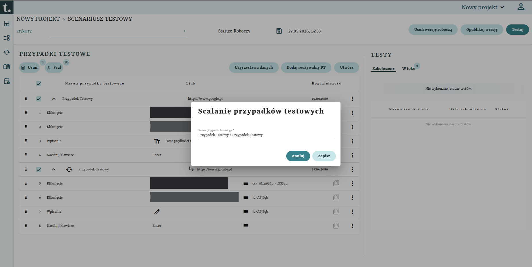 TestCaseMergeConfirm
