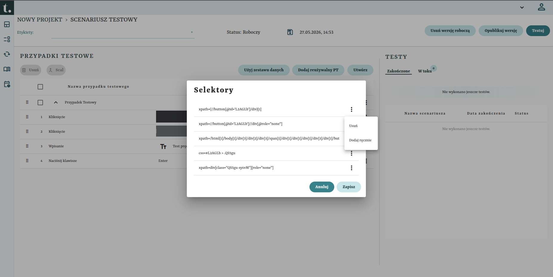 TestCaseSelectorDrawer
